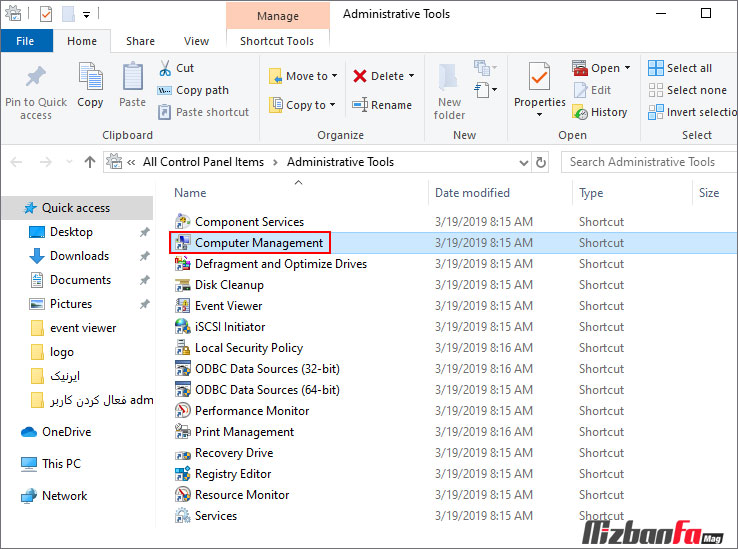 enable-administrator-account