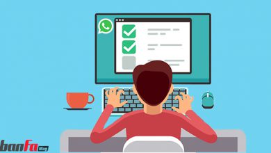 روش های نصب واتساپ روی کامپیوتر