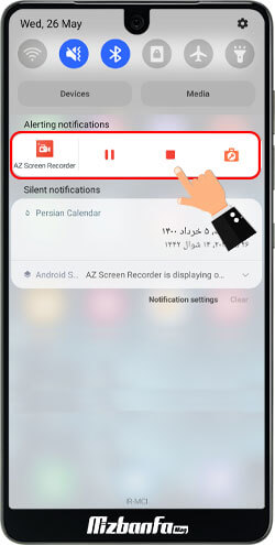 آموزش فیلمبرداری از صفحه گوشی در اندروید
