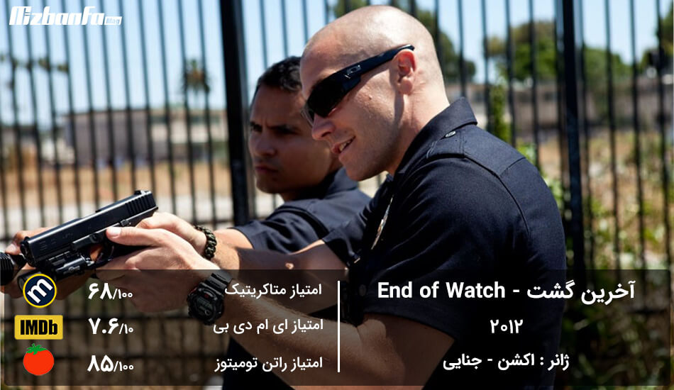 بهترین فیلم های سینمای جهان 2022 2021 2020 2019